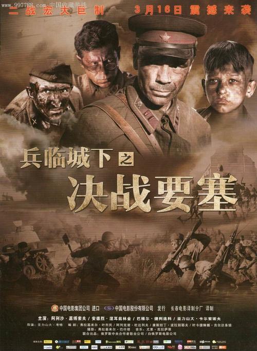 怎么买假的罗得岛州出生证明